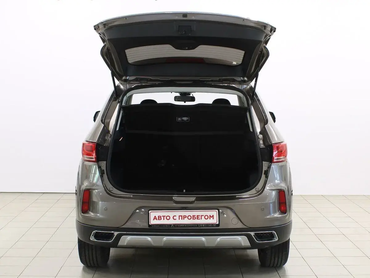 Faw Besturn X40