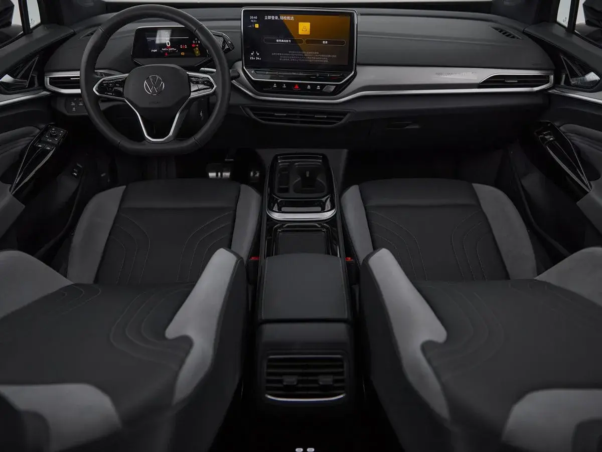 Volkswagen ID.4