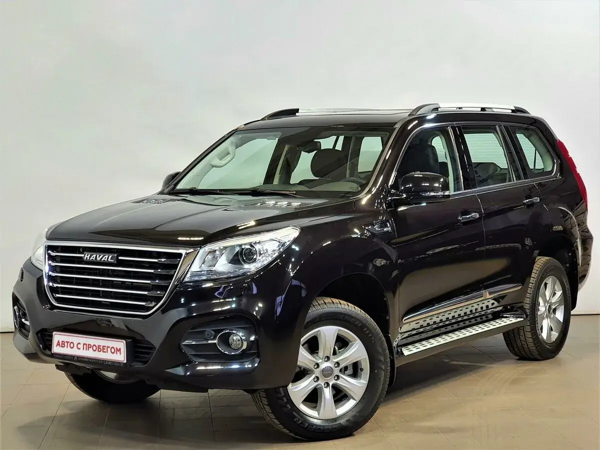 Haval H9