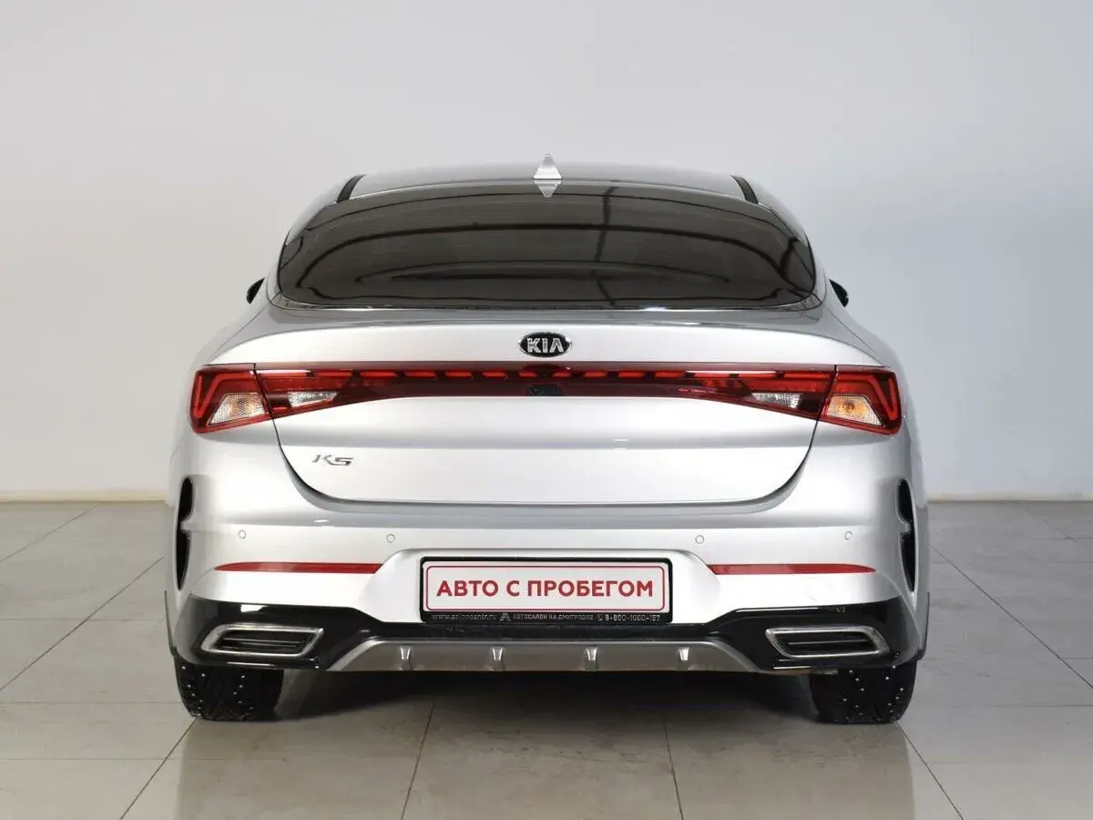 Kia K5