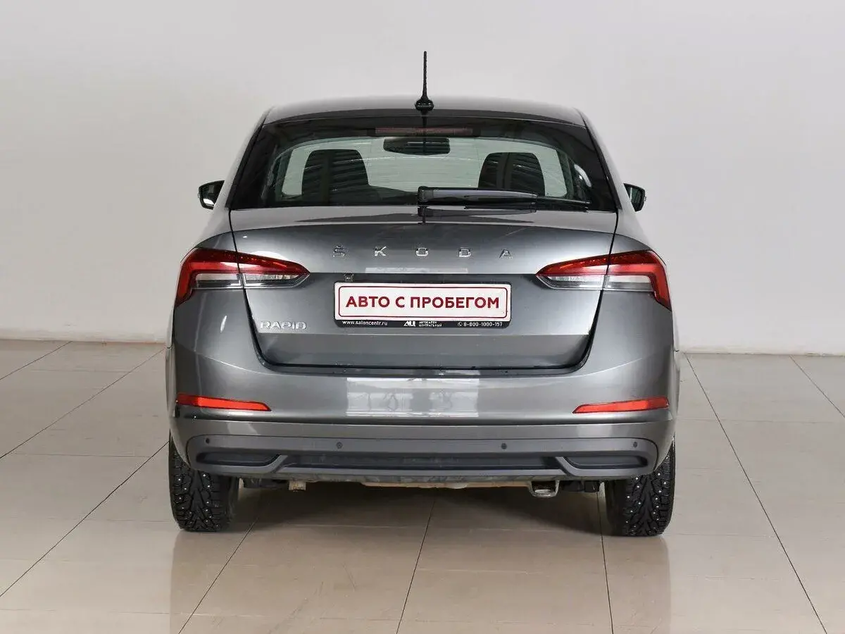 Skoda Rapid