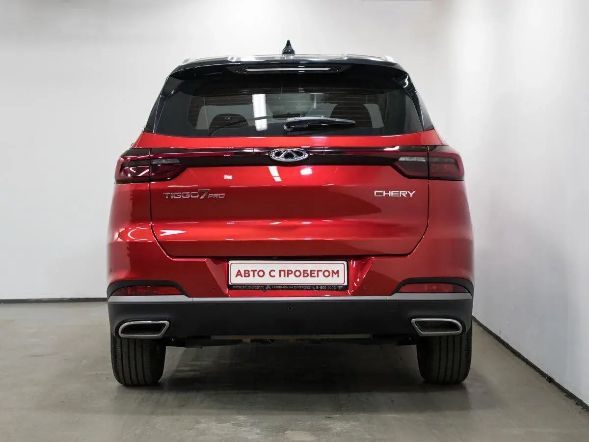 Chery Tiggo 7 Pro