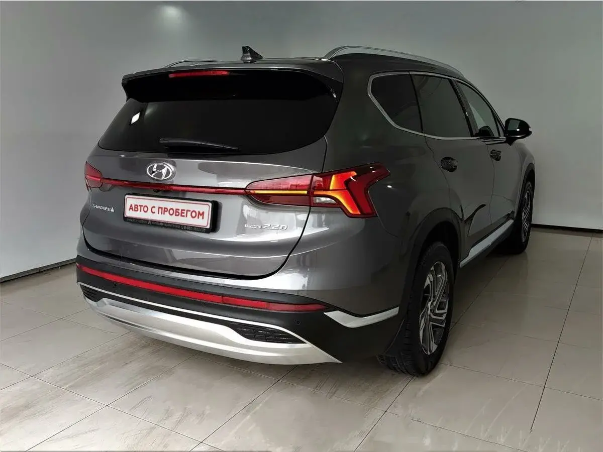 Hyundai Santa Fe