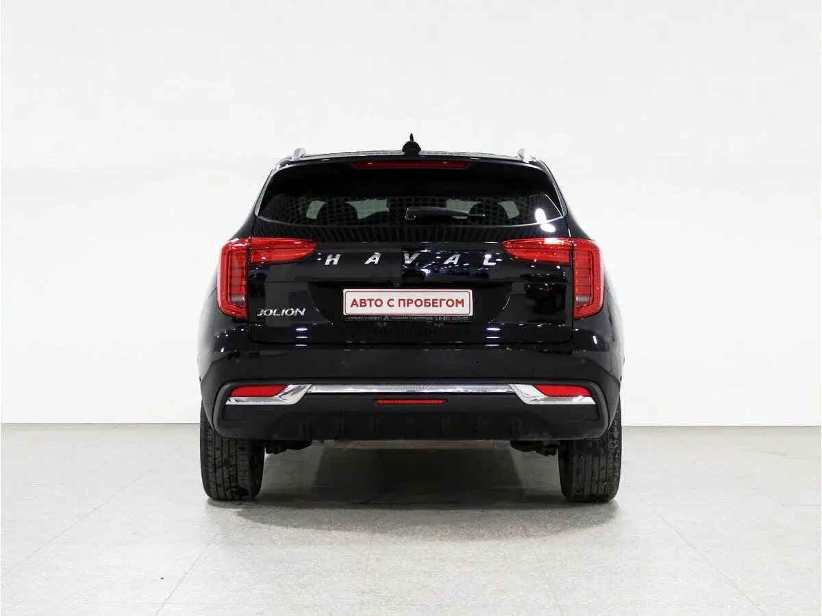 Haval Jolion
