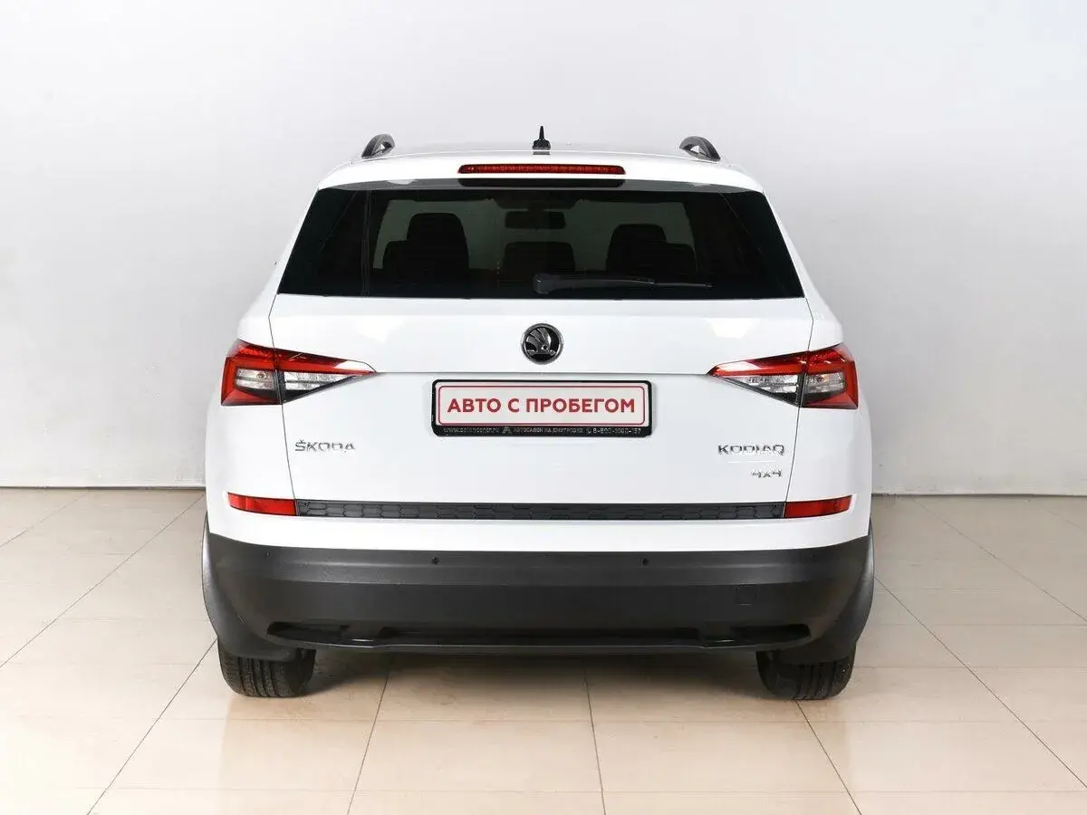 Skoda Kodiaq
