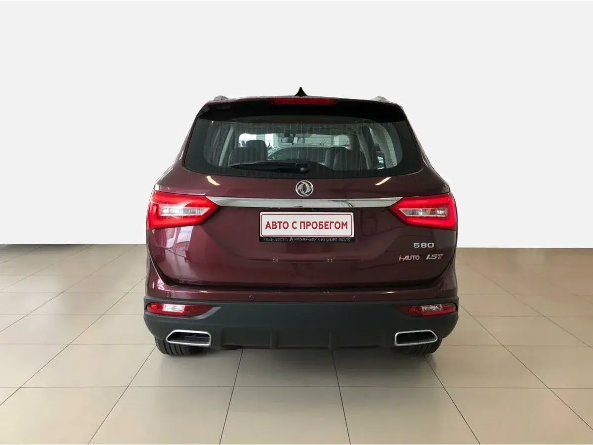 Dongfeng 580