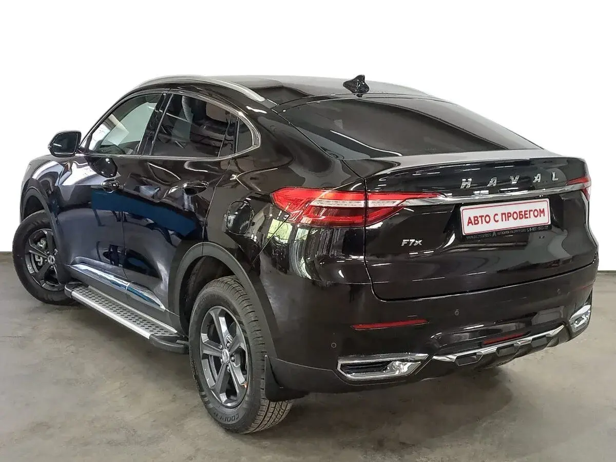 Haval F7x