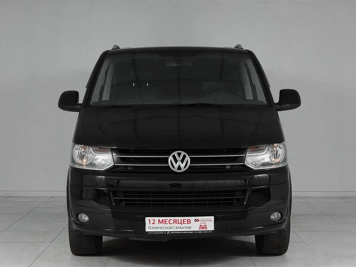 Volkswagen Multivan