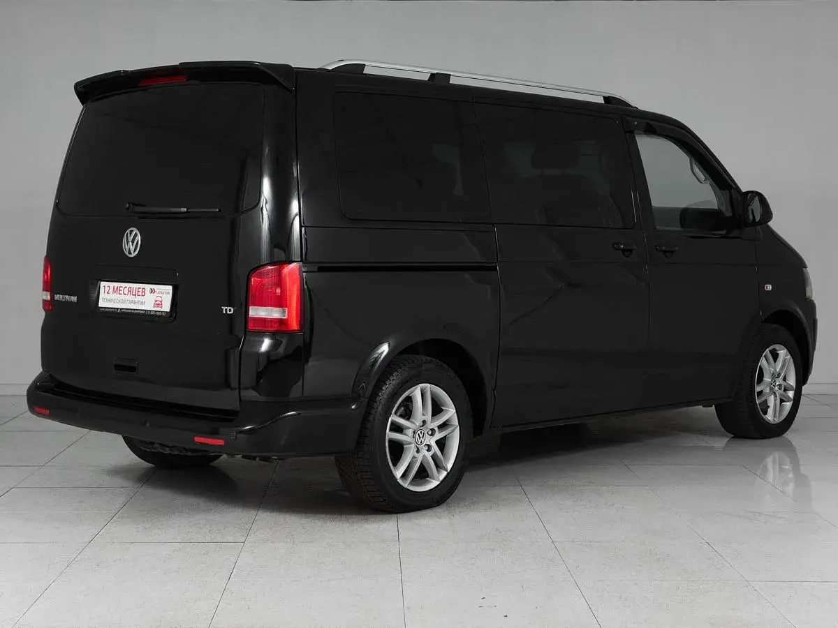 Volkswagen Multivan