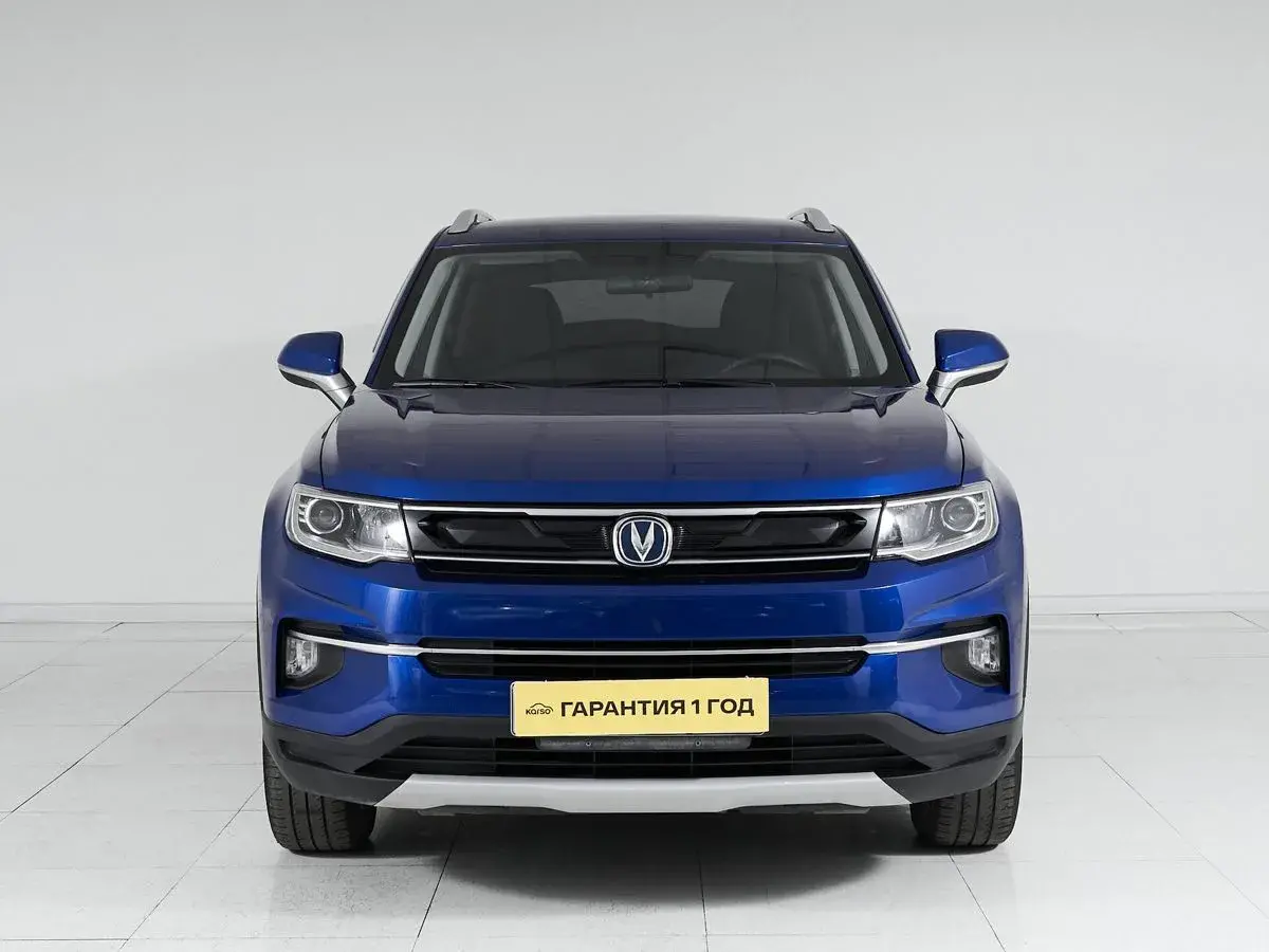 Changan CS35