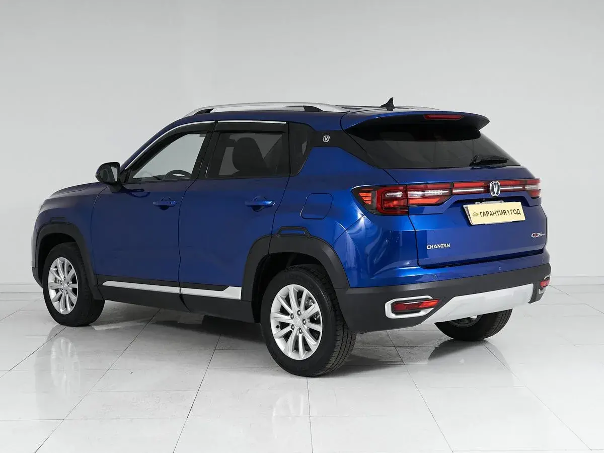Changan CS35
