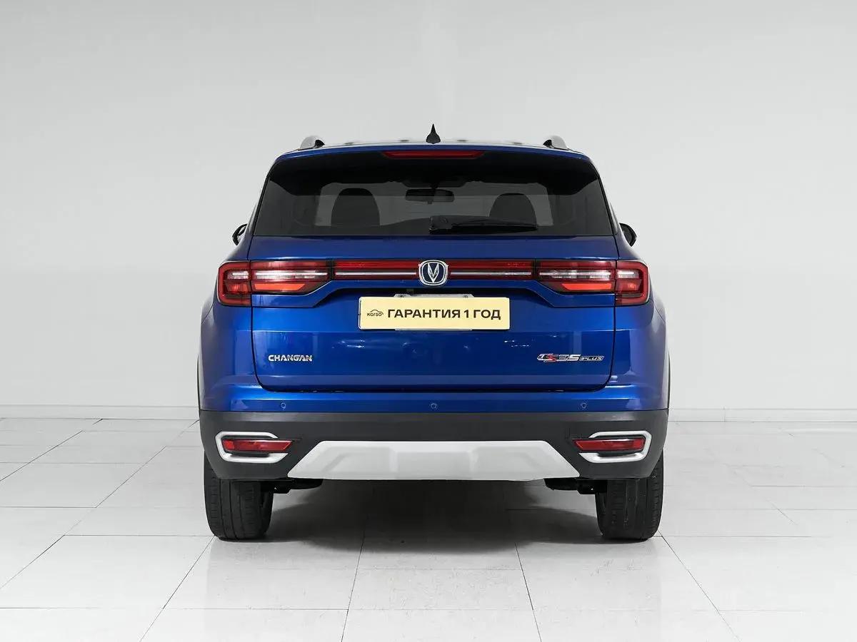 Changan CS35