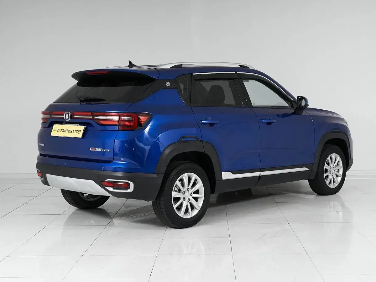 Changan CS35