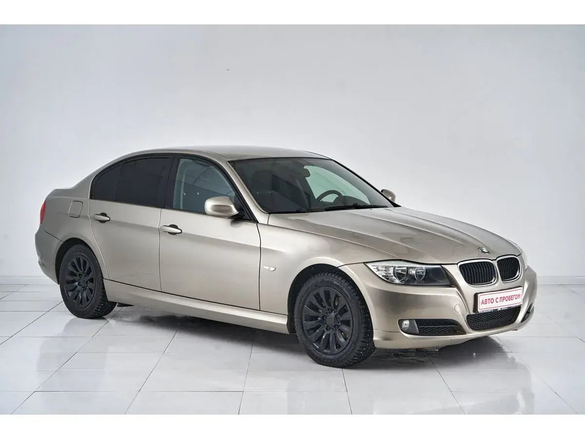 BMW 3 серии