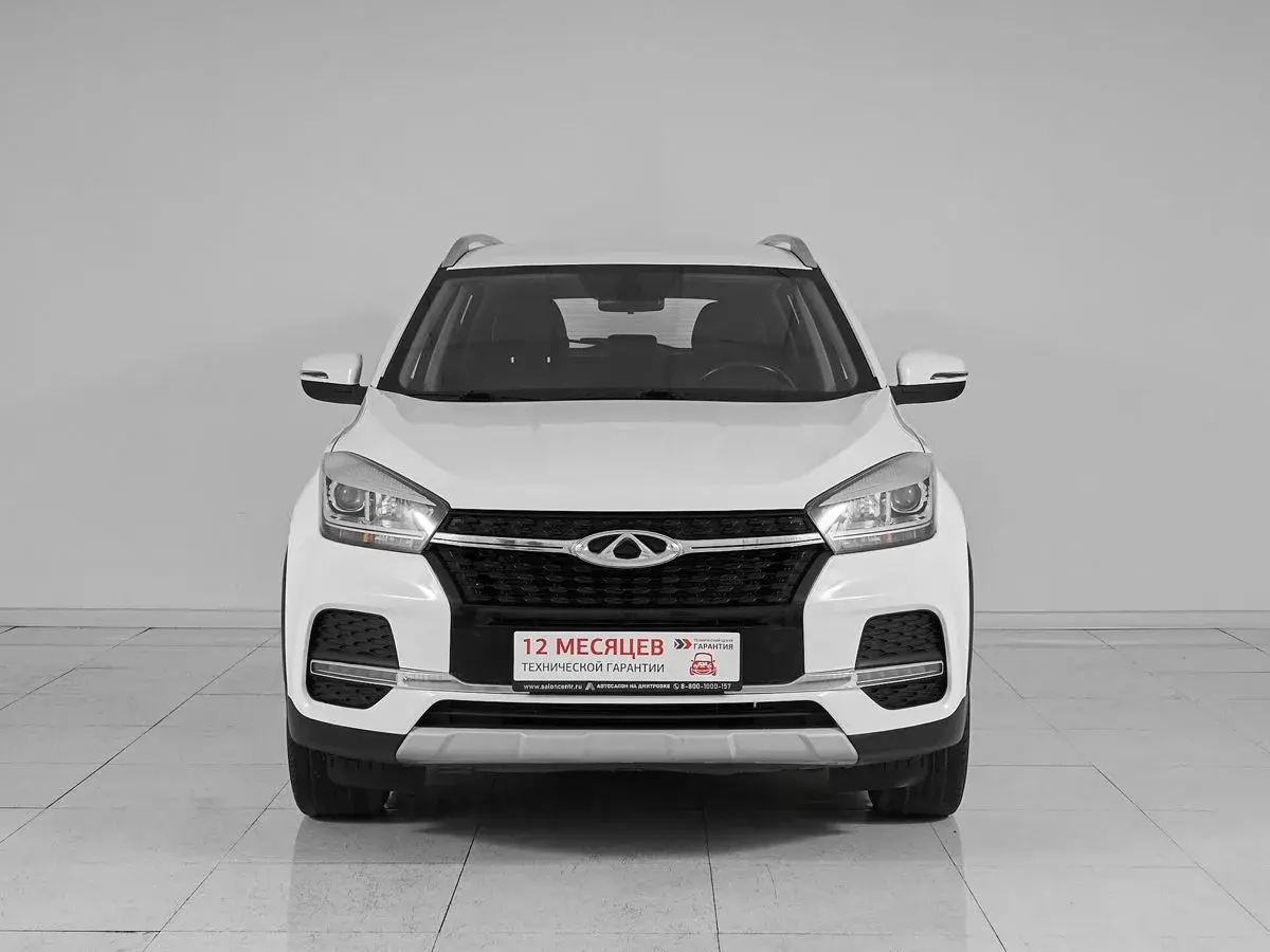 Chery Tiggo 5