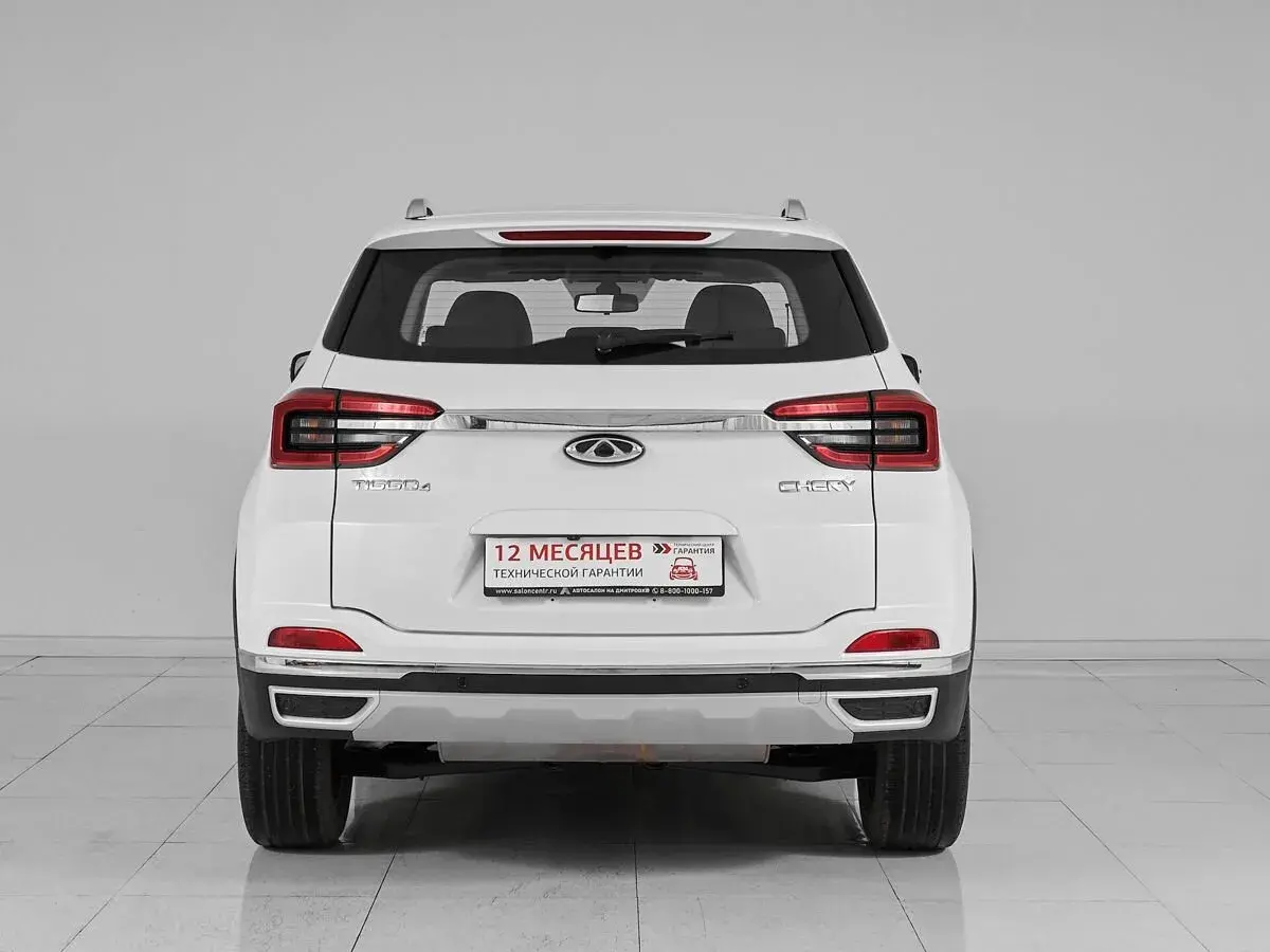 Chery Tiggo 5