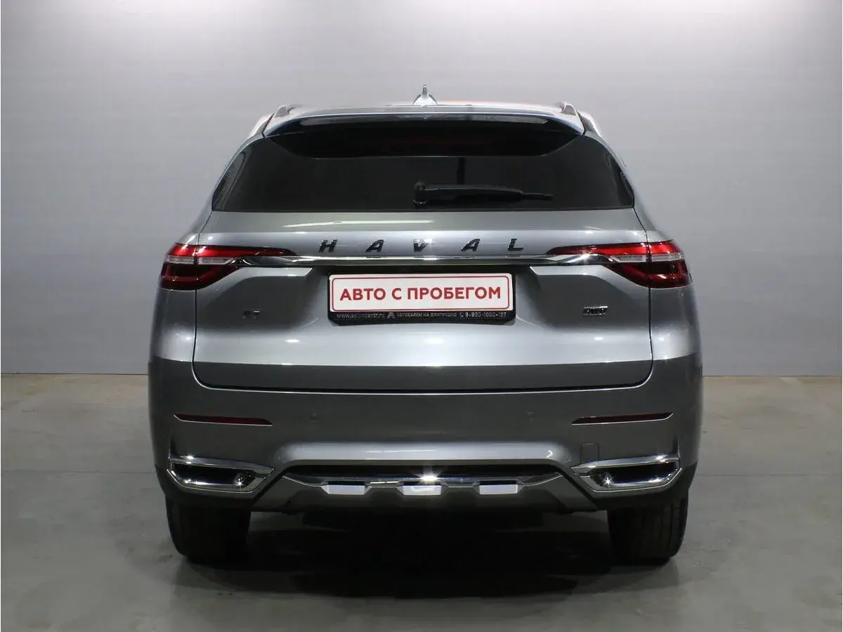 Haval F7