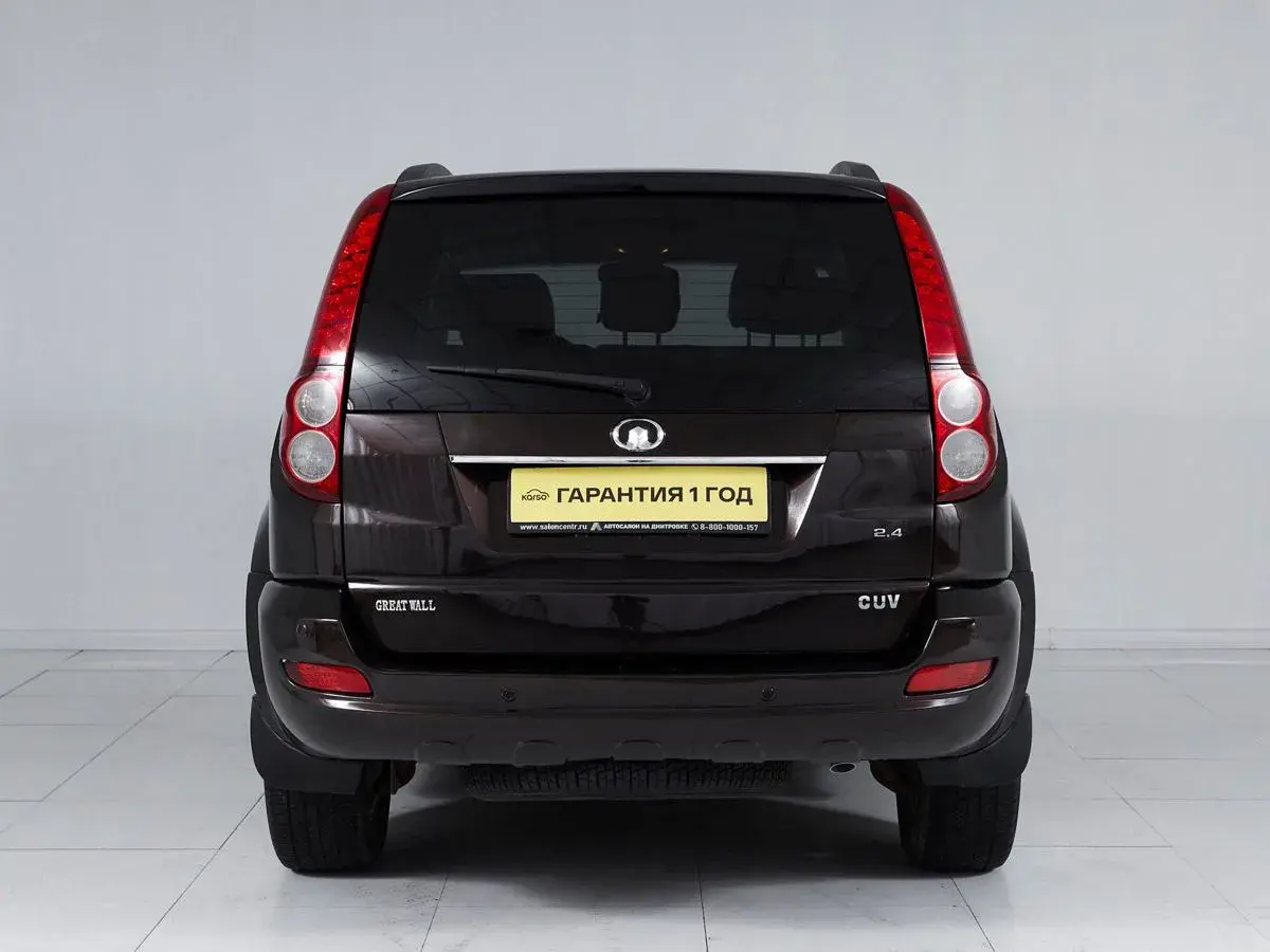 Great Wall Hover H5
