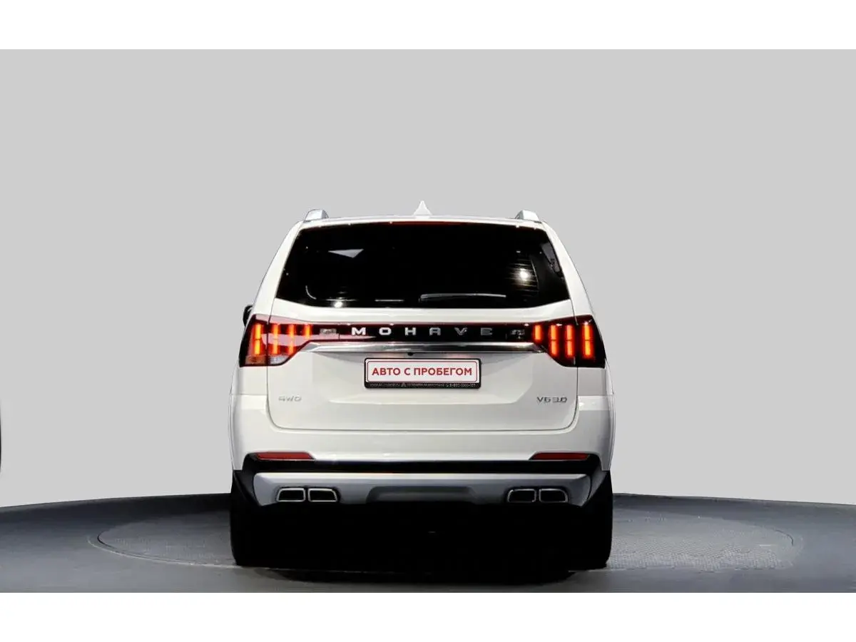 Kia Mohave