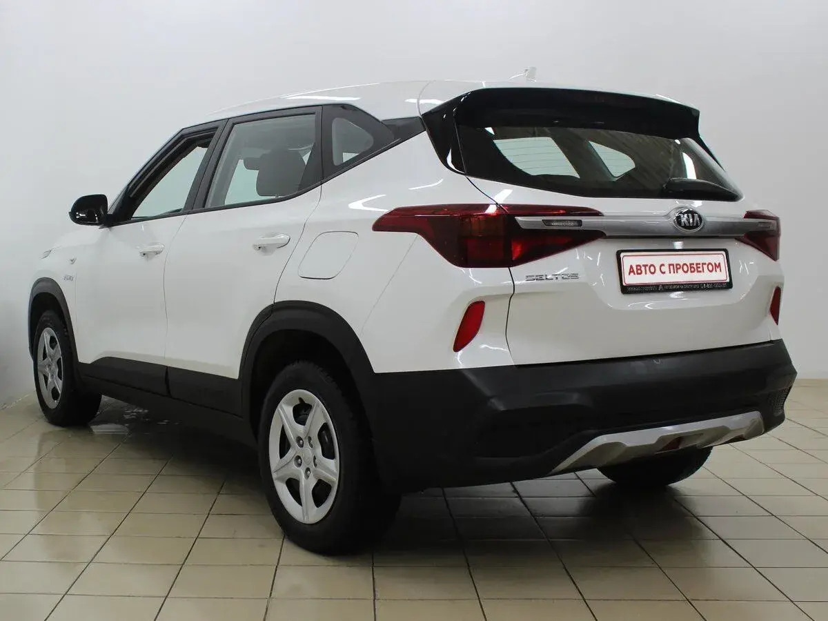 Kia Seltos