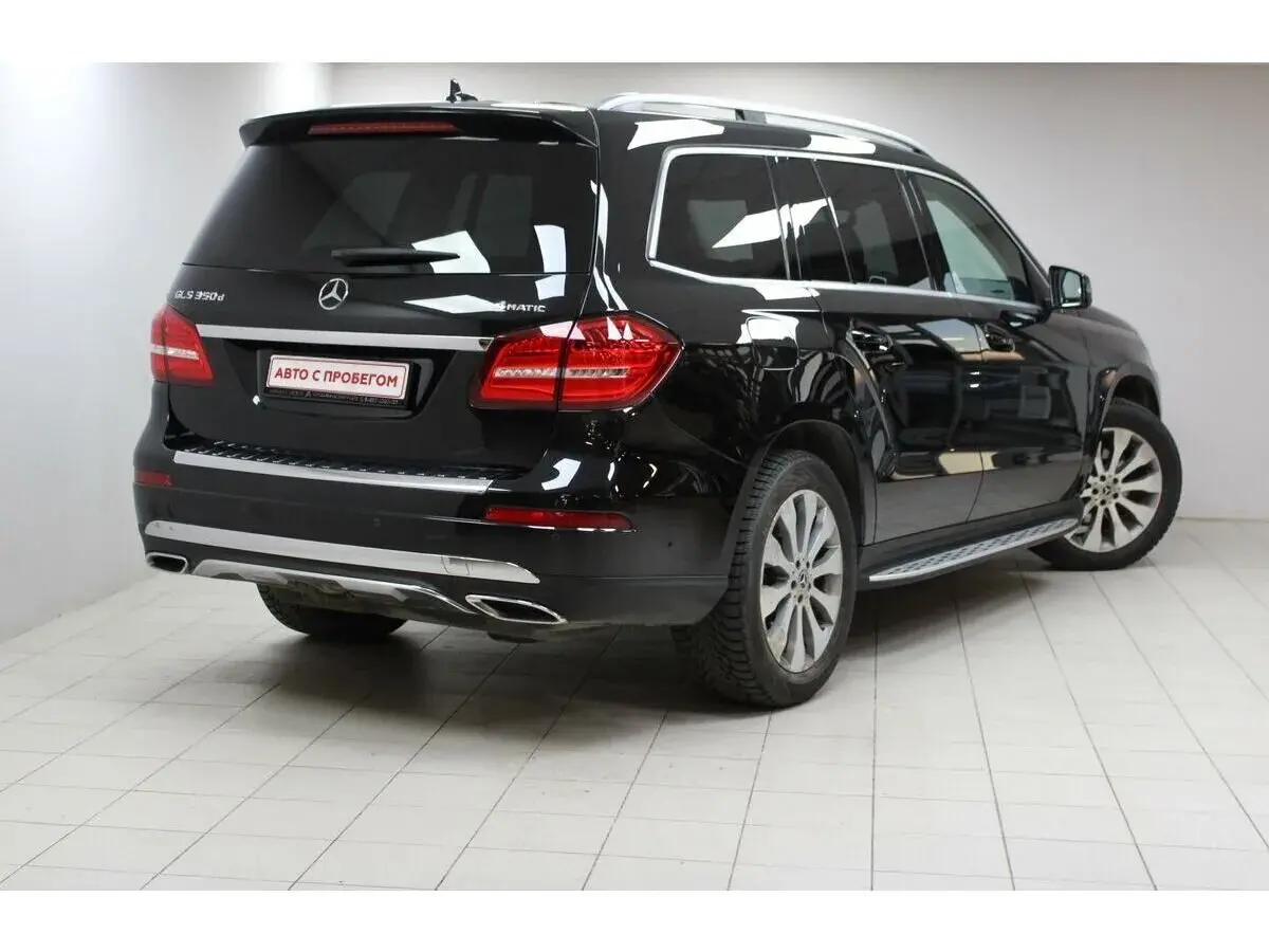 Mercedes benz GLS