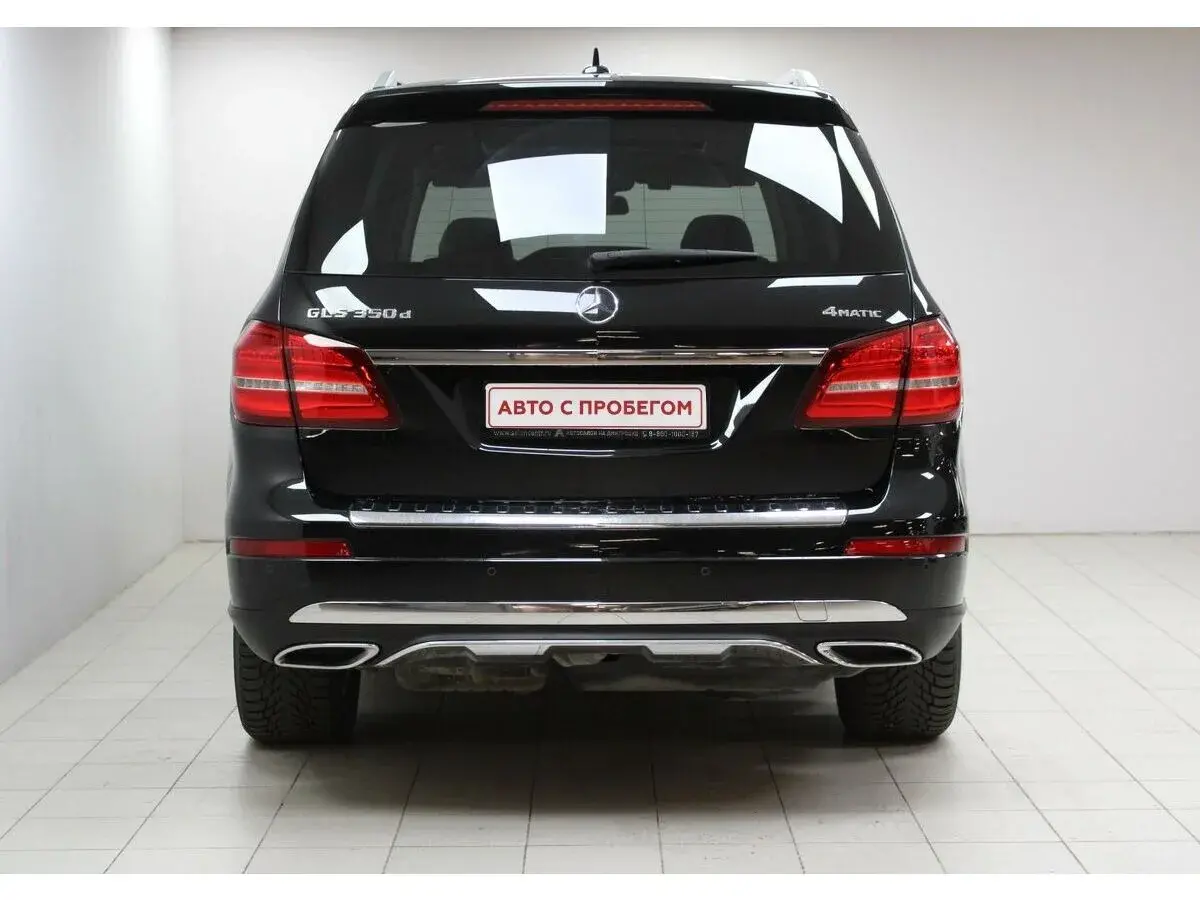 Mercedes benz GLS