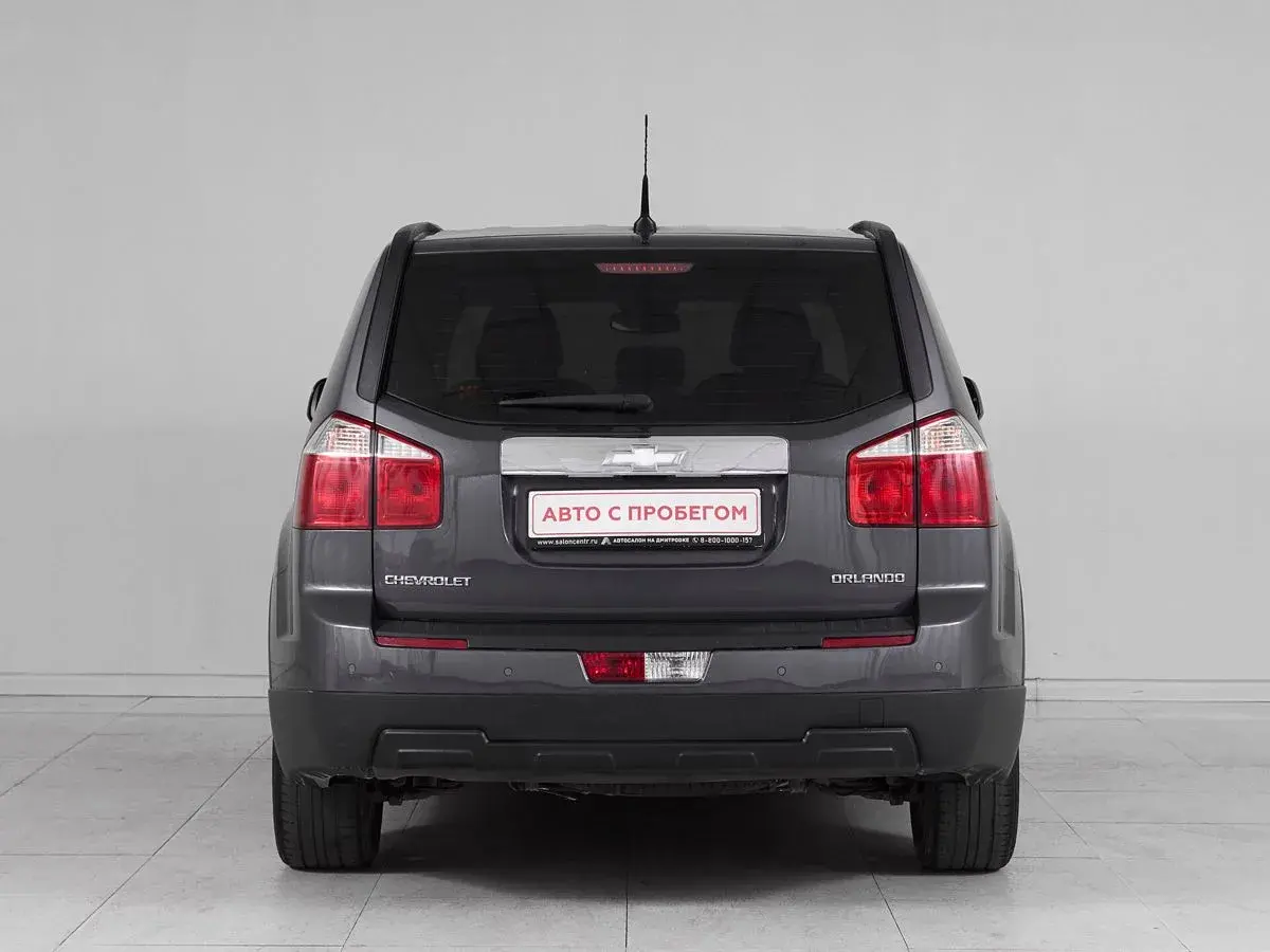 Chevrolet Orlando