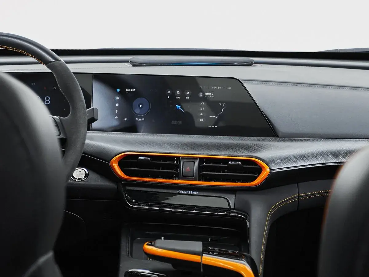 Changan UNI-T