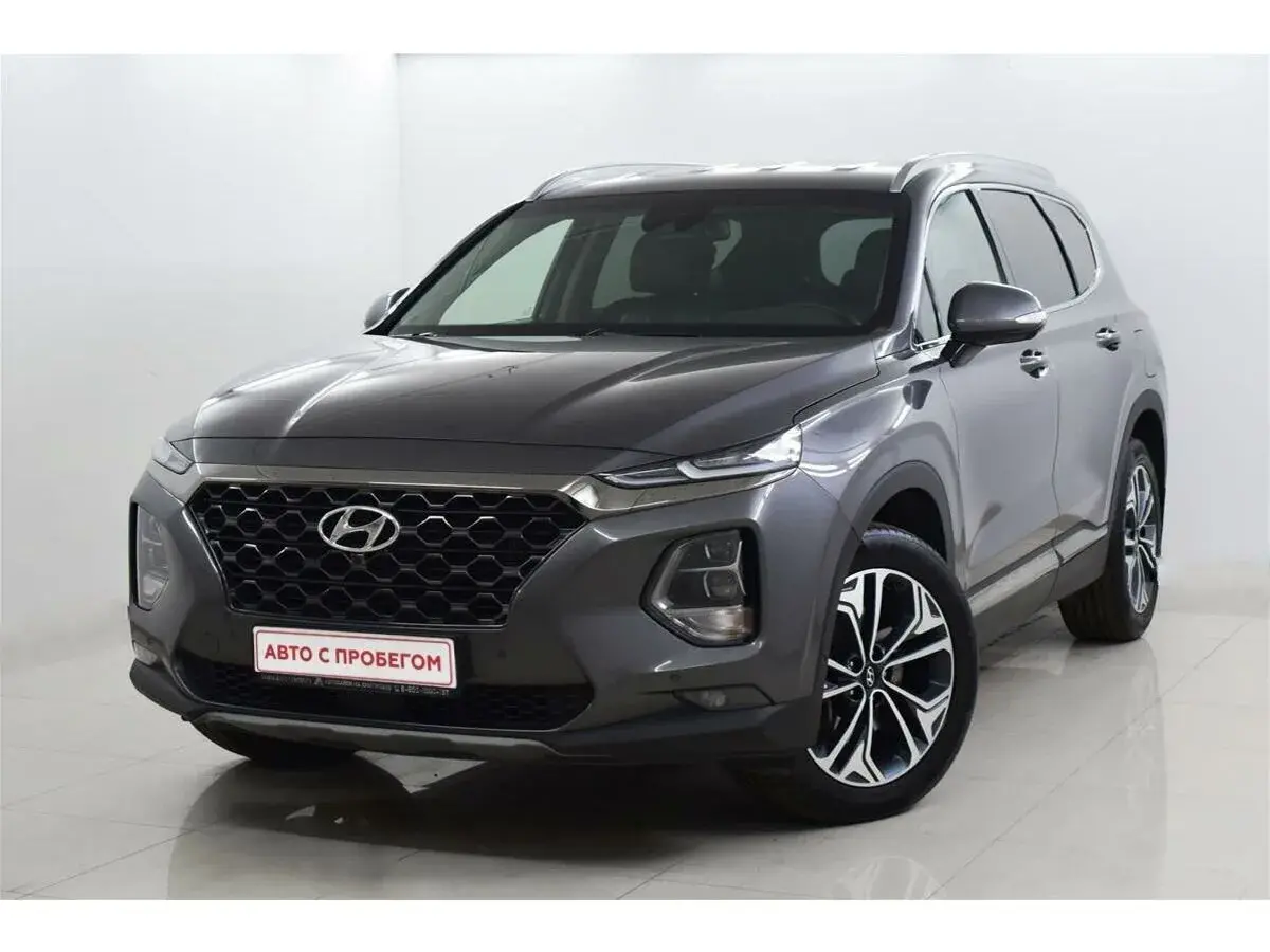 Hyundai Santa Fe