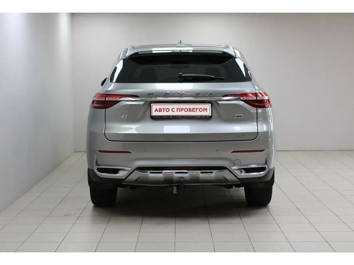 Haval F7