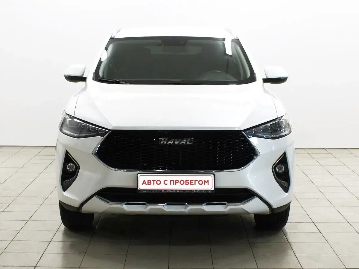 Haval F7x