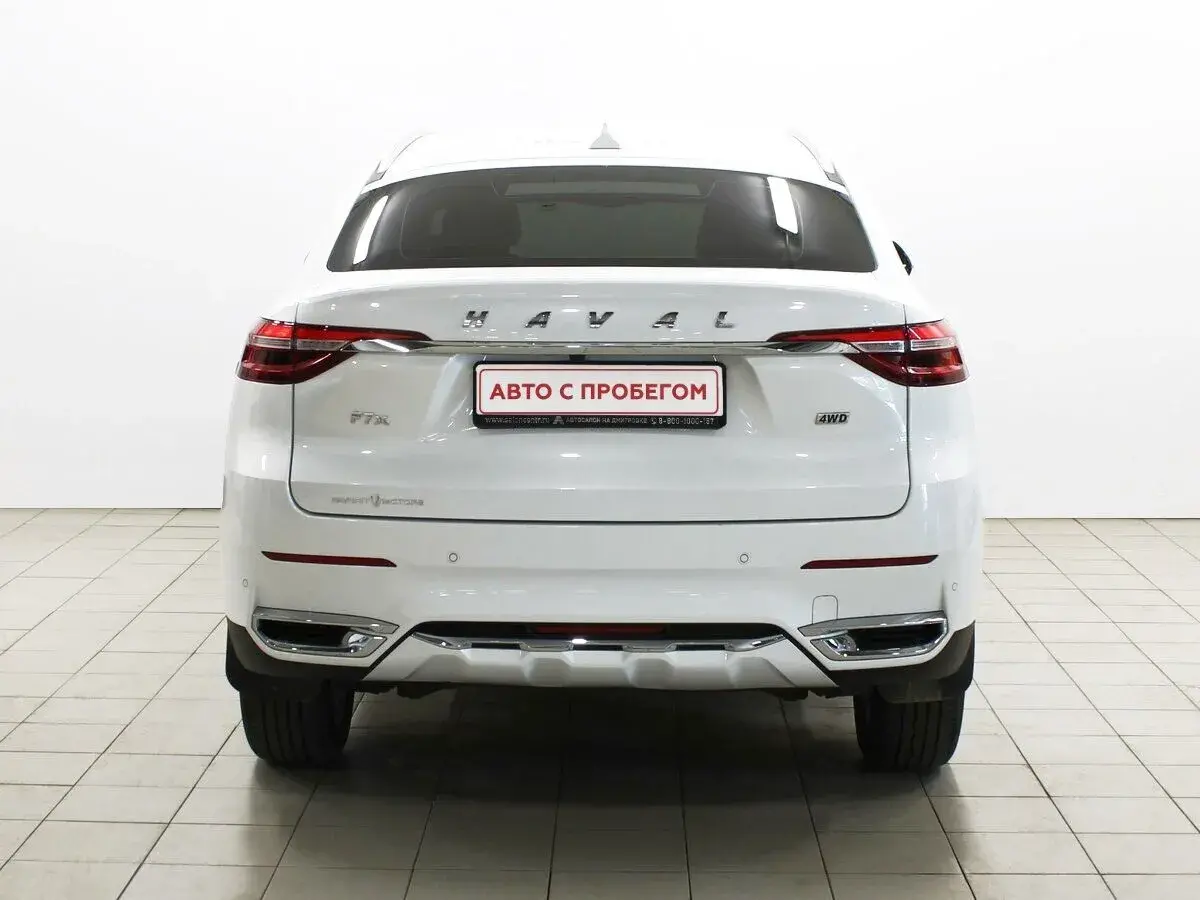 Haval F7x