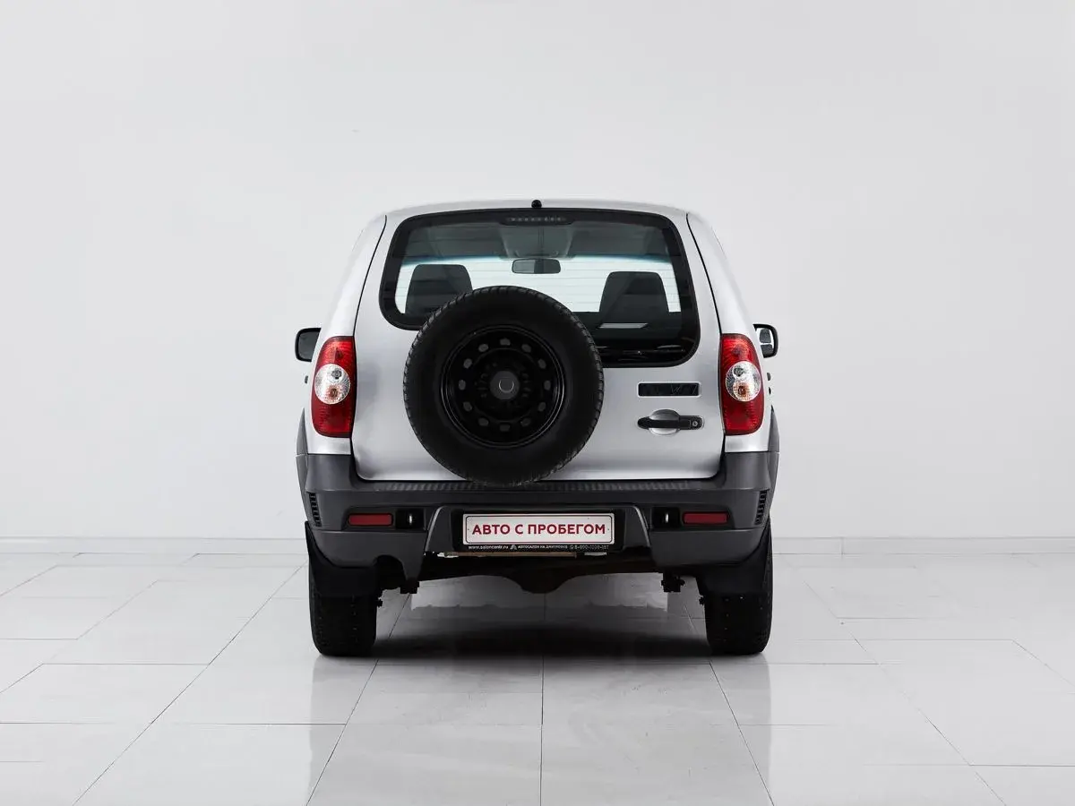 Lada Niva