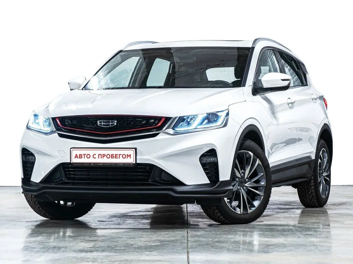 Geely Coolray