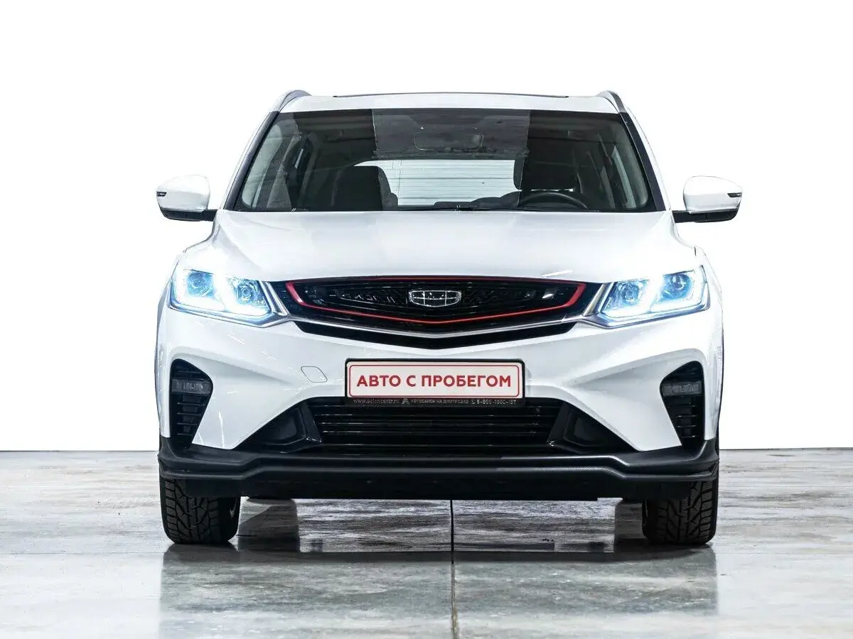 Geely Coolray