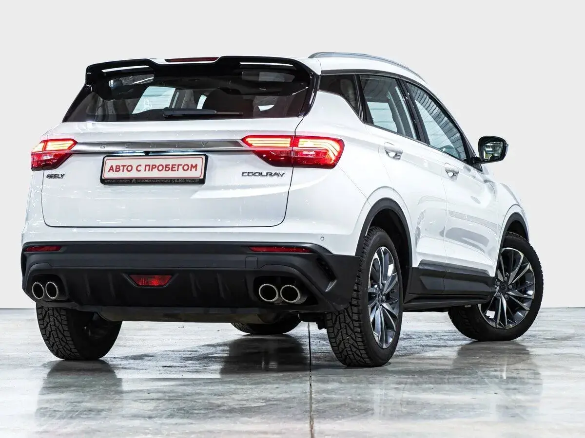 Geely Coolray