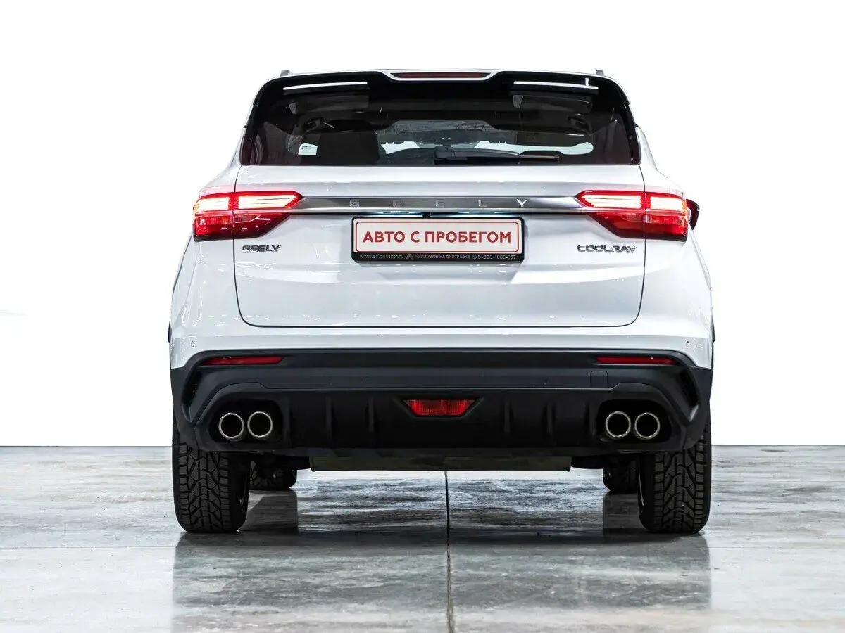 Geely Coolray
