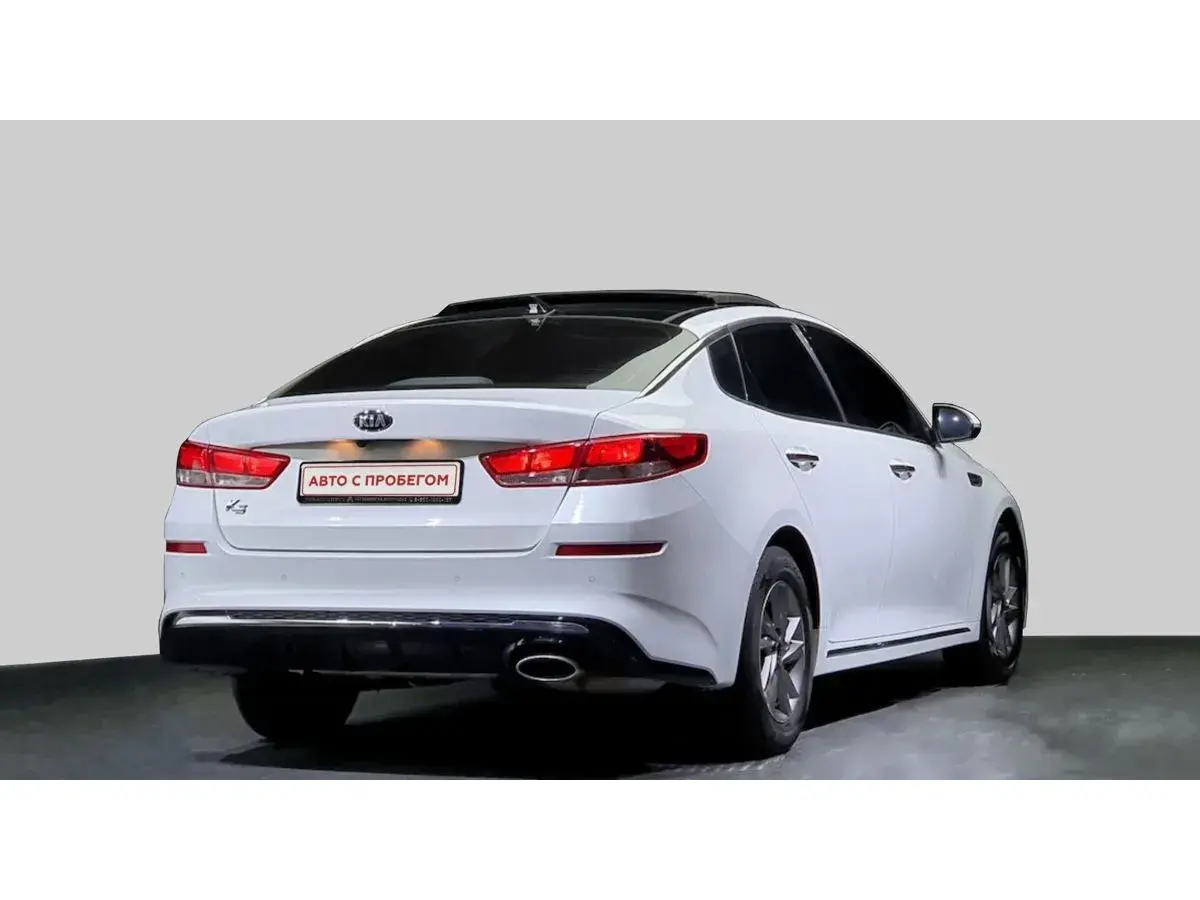 Kia Optima