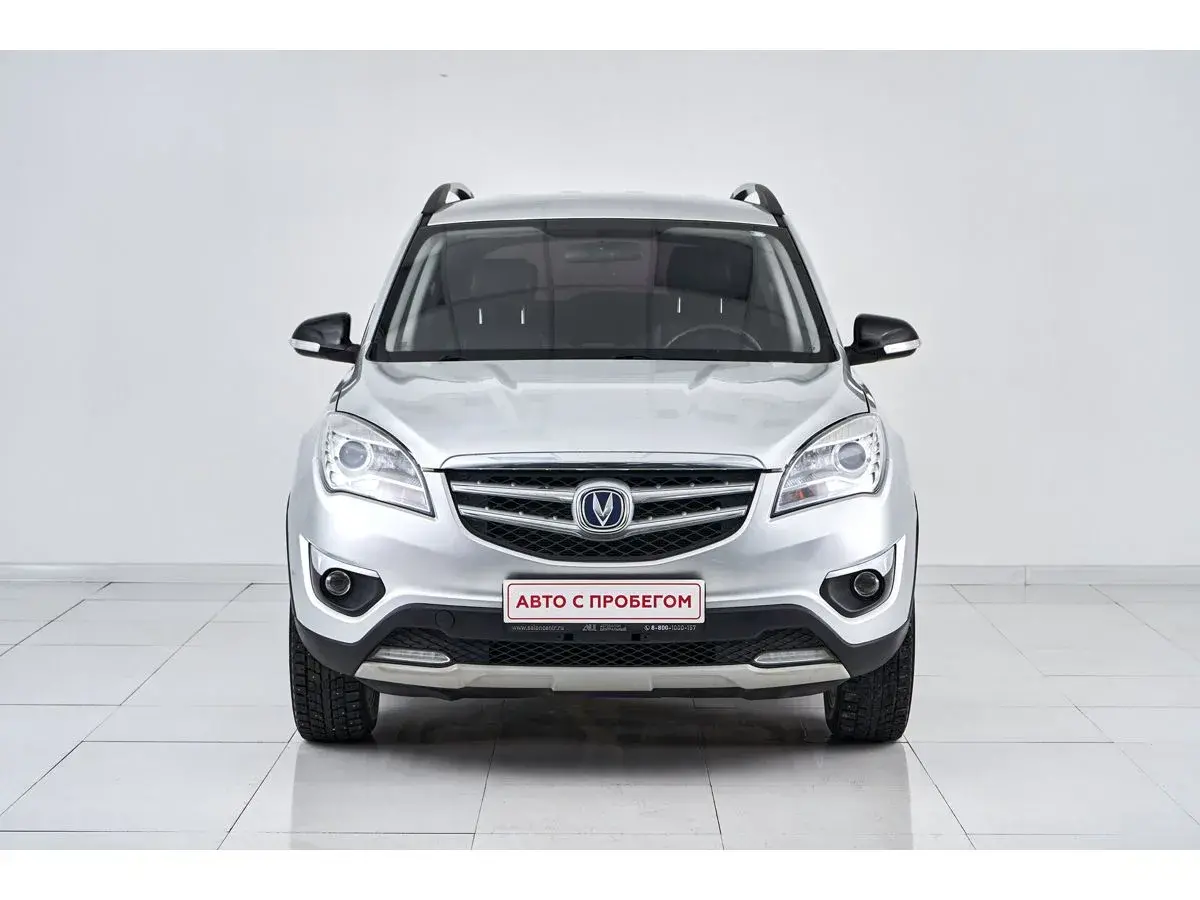 Changan CS35