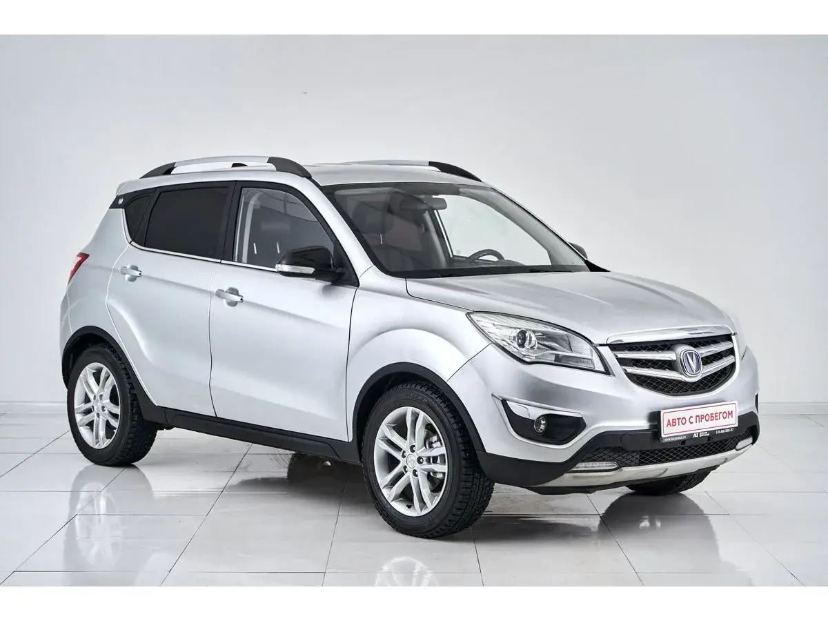 Changan CS35
