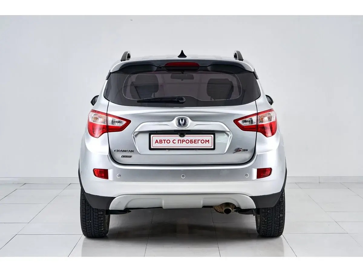 Changan CS35
