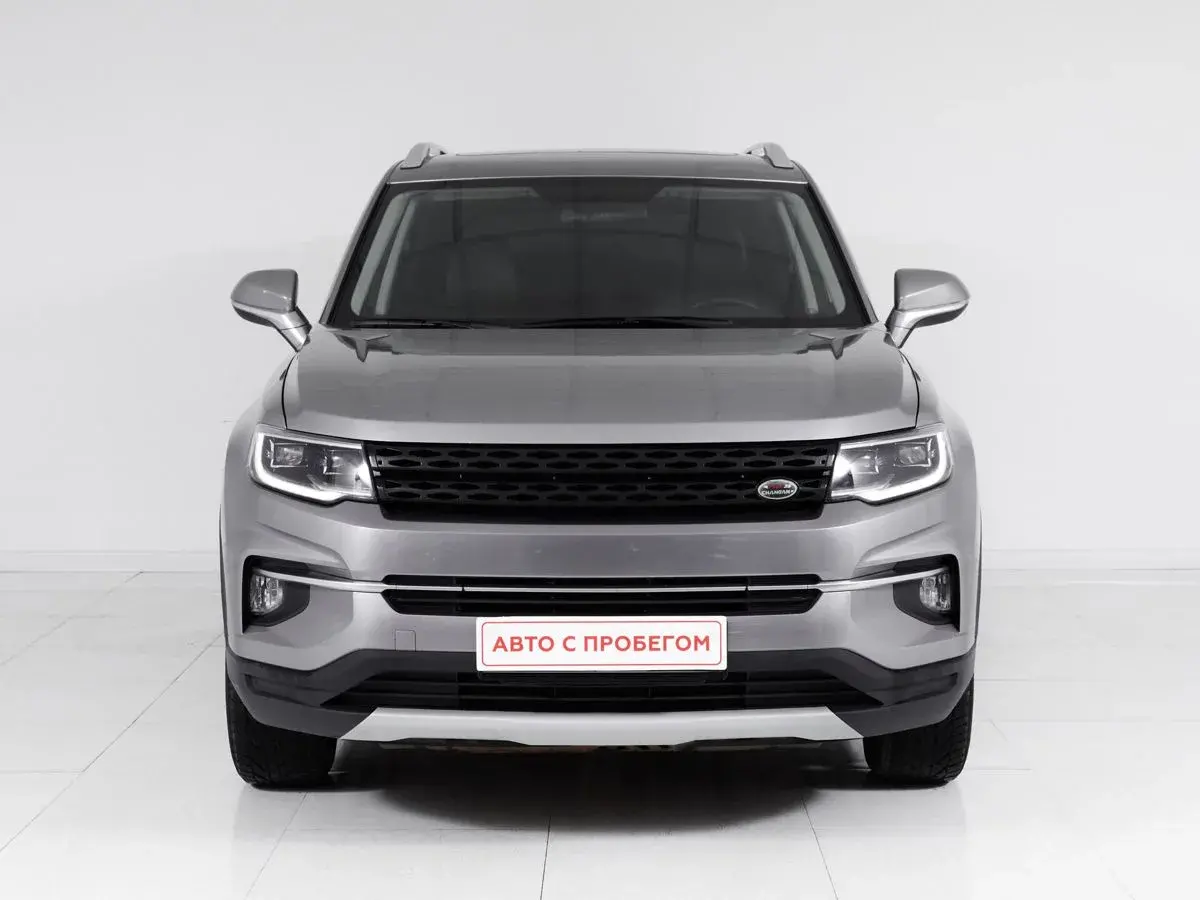 Changan CS35