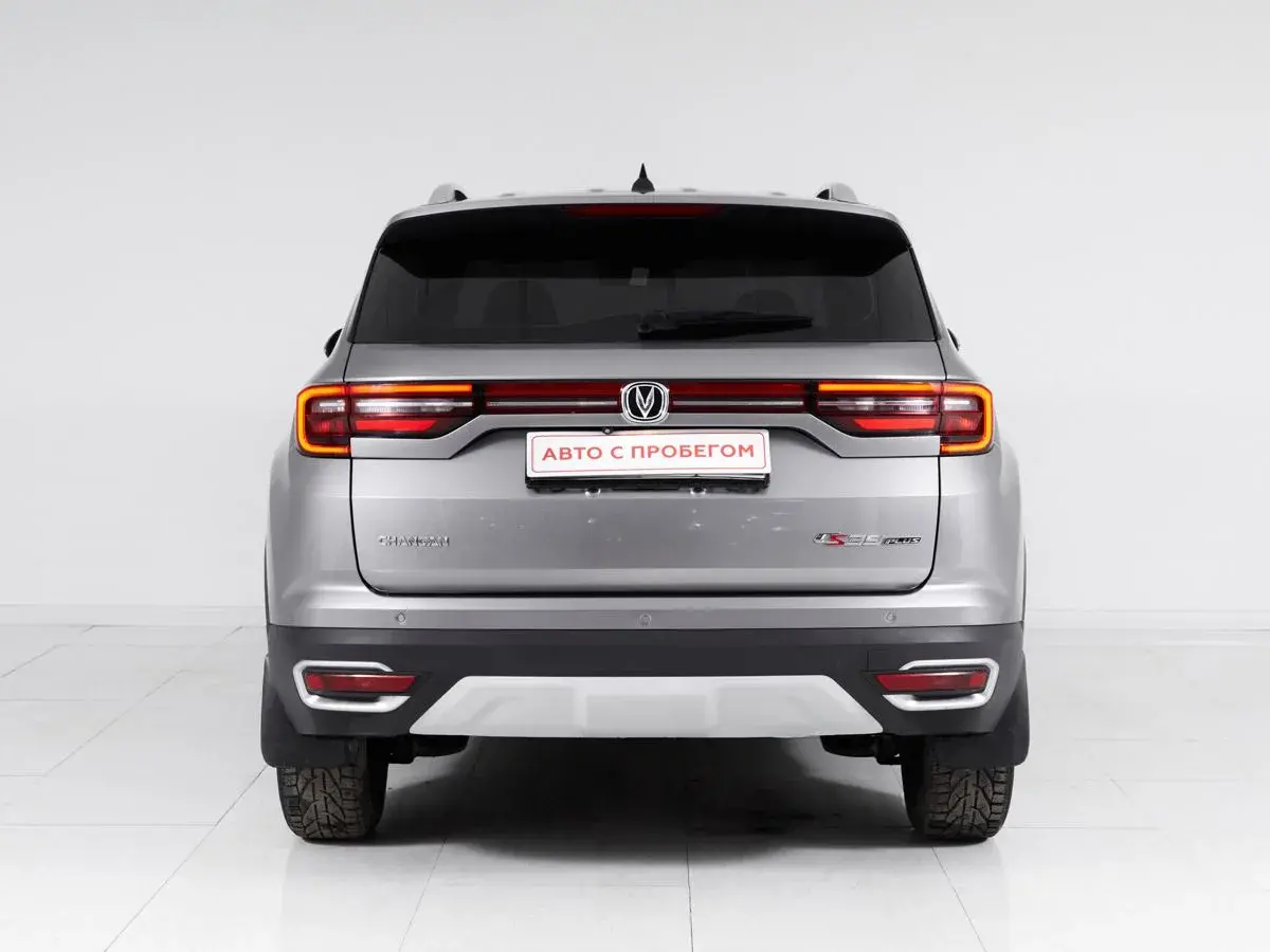 Changan CS35