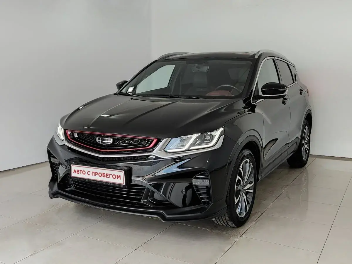 Geely Coolray