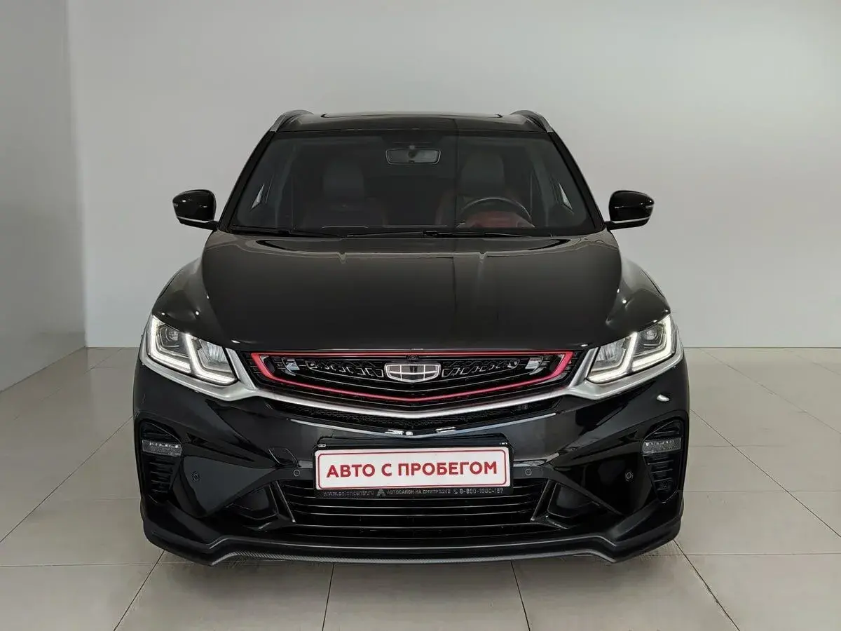 Geely Coolray