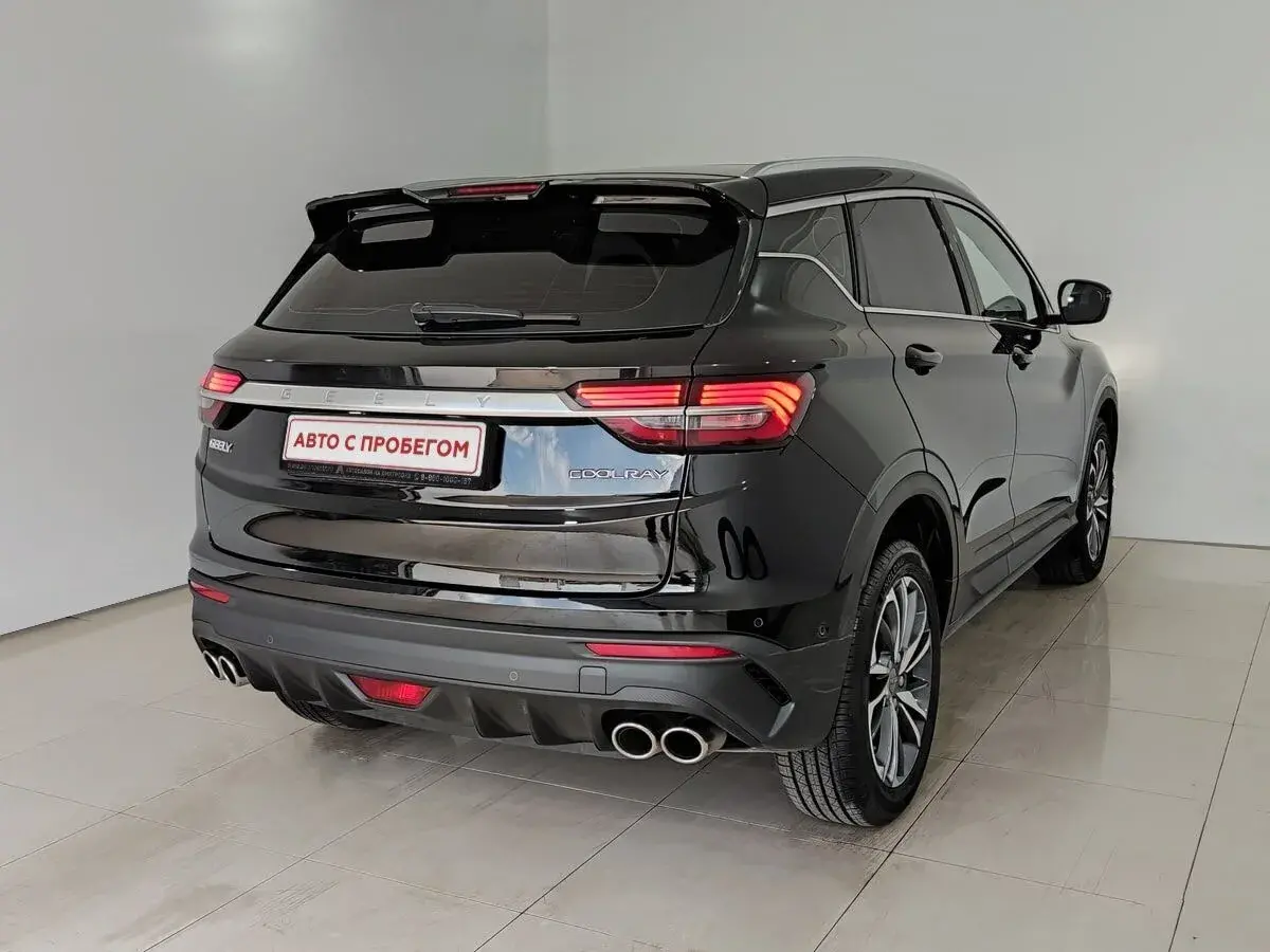 Geely Coolray