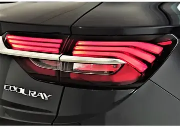 Geely Coolray Вид 5