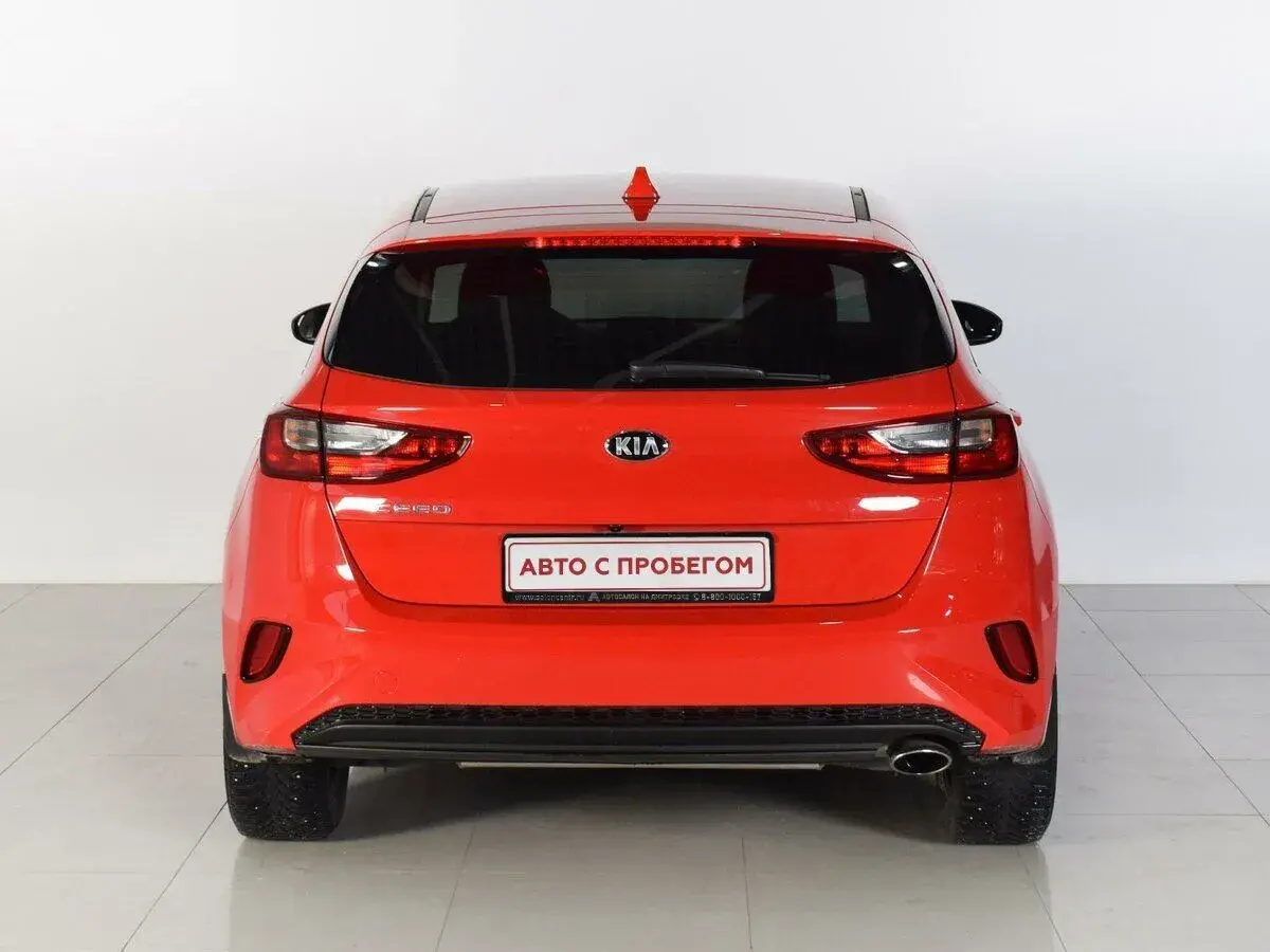 Kia Ceed