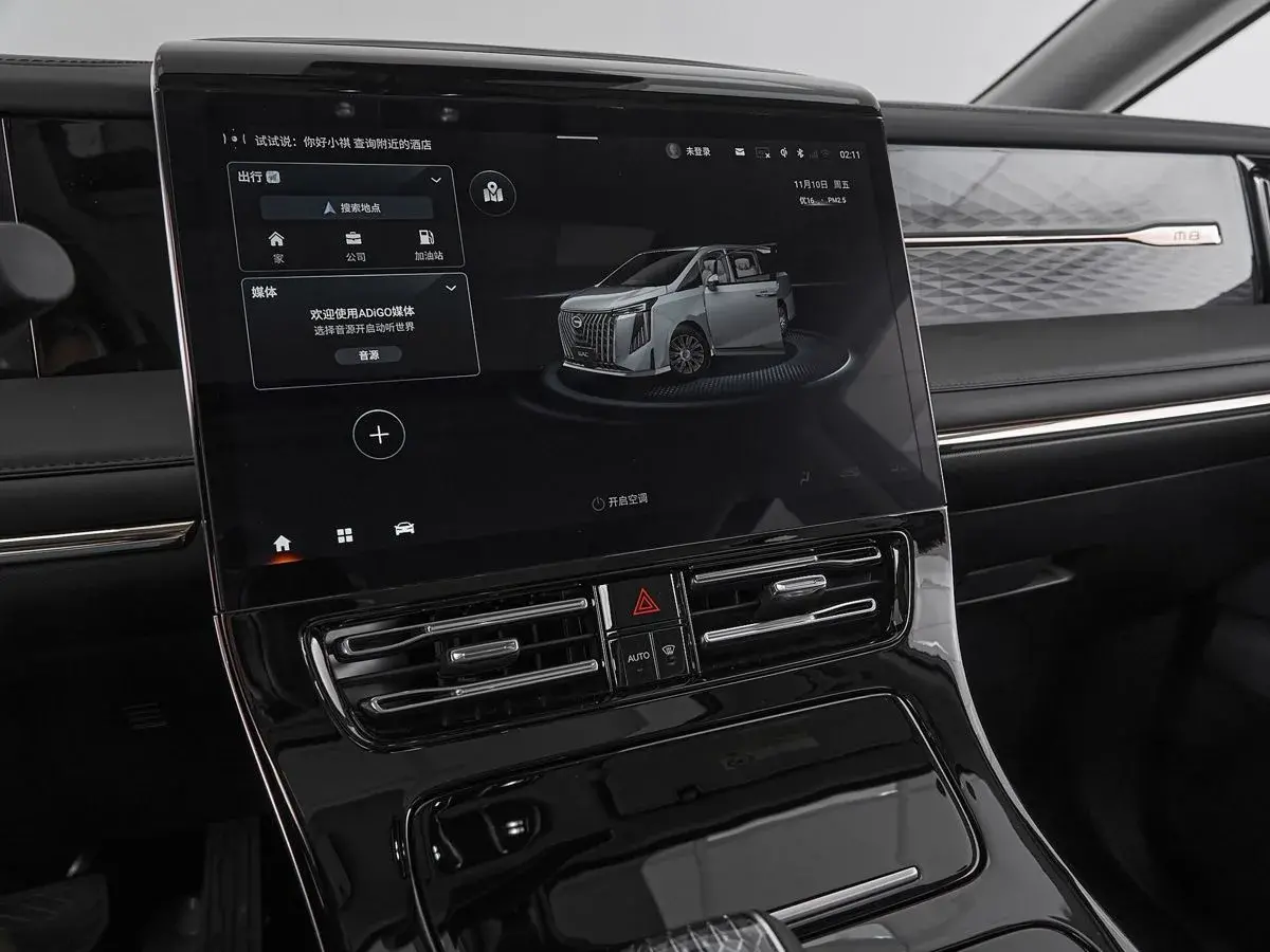 GAC M8
