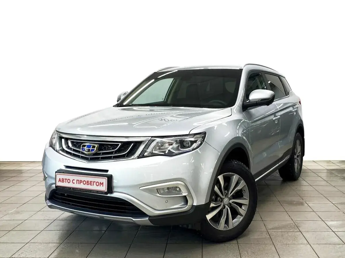 Geely Atlas